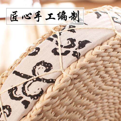 极速草编蒲团榻榻米垫打坐拜佛垫加厚禅修垫地上坐垫藤编蒲垫蒲草