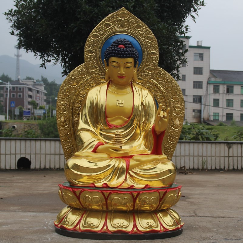 好货寺庙树脂玻璃钢鎏金三宝佛1米3释迦佛贴金如来佛祖阿弥陀佛