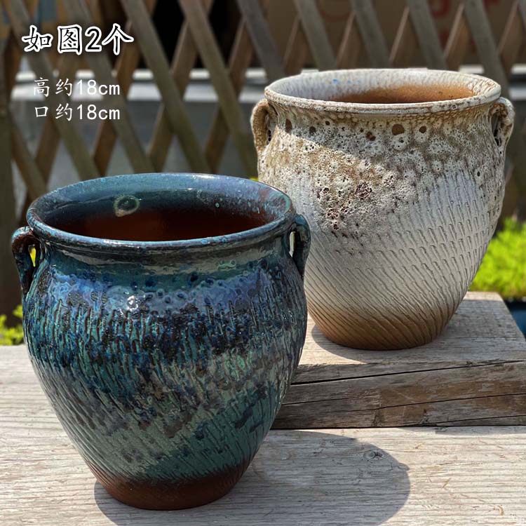 极速花盆大口多肉法师矮胖老庄组合陶罐切口简约陶瓷紫砂阳台绿植