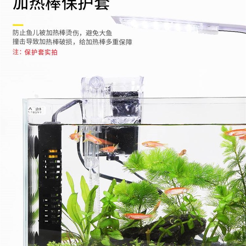 极速小型鱼缸专用超短超小型迷你加热棒圆形小鱼缸微型加温棒自动