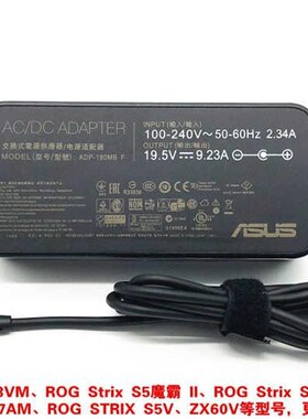 极速原装华硕飞行堡垒FX60VM N551Z笔记型电脑充电源配接器19.5V9