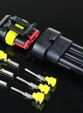 2set-5sets Kit 2 pin 1/2/3/4/5/6 pins Way AMP Super seal Wat