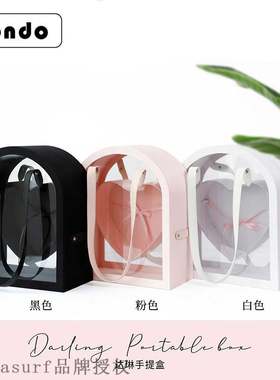 Tangde Tanabata Valentines Day gift flower packaging gift