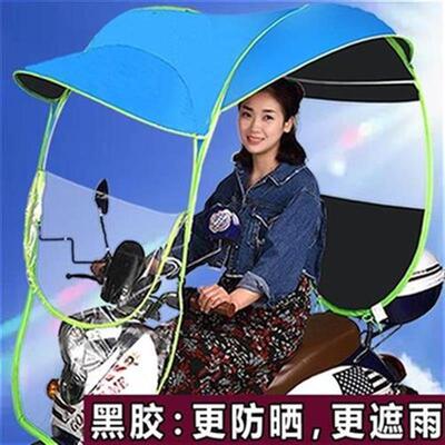 好货I selfv-friction windshield f plate plastic transparent