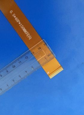 极速FPC排线e黄色0.5mm间距 68/I65/64/60/54/50/40pin芯镀金连接