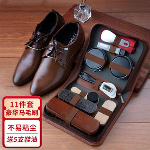 油鞋 油刷11件套黑色无Y色鞋 刷套装 护理上光鞋 油清 皮鞋 极速洛滑鞋