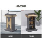 极速新款 发言台j演讲台讲台桌子主席台迎宾接待台培训班用主持讲
