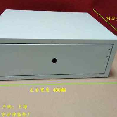 极速厂销家庭用隐藏抽屉式保险箱 电G机驱动衣柜电子密码抽保密柜