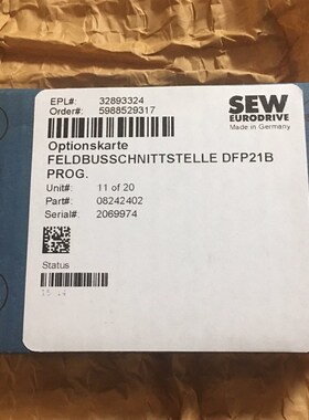 极速DFP21iB 全新SEW变频器通讯模块,库存货外包装盒有点破