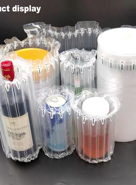 极速inflation bubble fislm bubble paper bubble wrap packagin