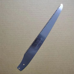 极速原装佐佐木i250备用锯片中目细齿台湾修枝锯园艺锯子伐木锯手
