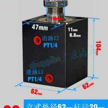 极速厂促厂促新薄型油缸CX立式外牙B方型小油缸缸径203280100双向