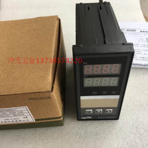 极速。正宗AISET上海亚泰 XMTF-6000 温控器 XKMTF-6002G正 PT100