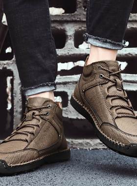 极速Goldedn Sapling Classic Winter Boots Fashion Men's Ou