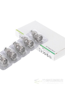 极速5Pcs/box Replacement Coil Head 0.18/0.3N/0.5 for iStick