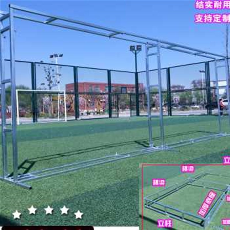 极速厂促新婚庆背景架伸缩u杆喷绘布支架舞台桁架户外镀锌展架签