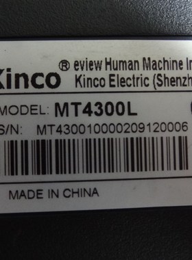 极速拆机步科KINCO触控屏幕 MT4300L MT4300M  ETVIEW 触控屏幕现