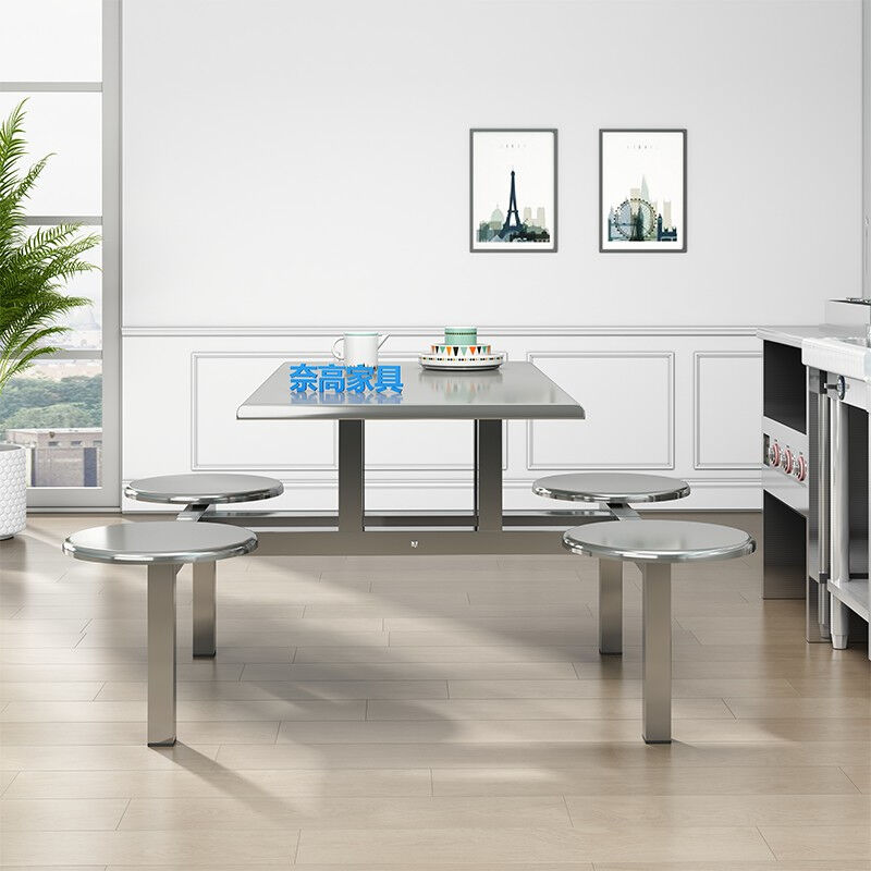 极速奈高食堂餐桌户外q餐桌餐桌椅组合饭桌快餐桌不锈钢学校单位