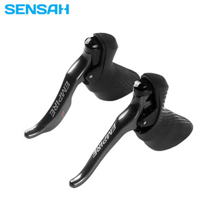 极速SENSAH顺泰变速器公路车前拨后拔变把自行K车变速套装 EMPIRE2