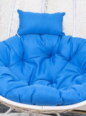 极速Haammock Chair Cushions Soft Pad for Hanging Chair Swing