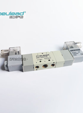 极速Pneulead纽立得气动VS2320-F02-5DZ 五通电磁阀双电控电磁阀