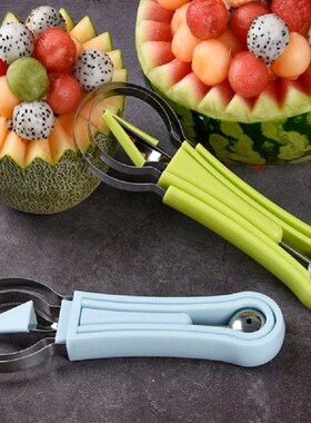 极速3Pcsset Kitchen Gadgetsy Household Fruit Carving Knife