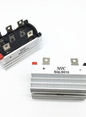 极速全新b三相整流桥 风力发电机整流模块SQL50A 10m00V SQL50-10