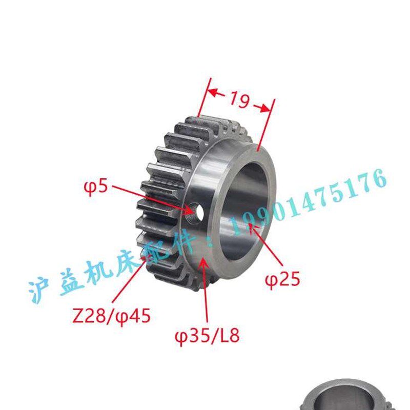 新品配件.云南宝鸡车床CY6140 CS6150 溜板箱齿轮轴V 齿条 齿轴刻