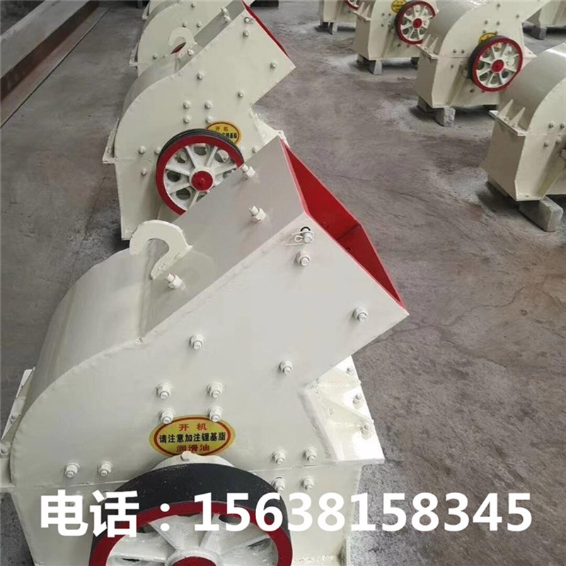 极速锤式破碎机  石头砖头锤式粉碎机 H小型锤式碎石机 石灰石锤