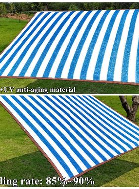 极速Anti-UV Sun Shadpe Net Camping Tent Outdoor Awning Tarp