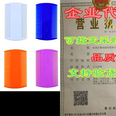 新品kinizda 12 Pack Plastic Pet Comb, 6 Colors Flea Lice Com