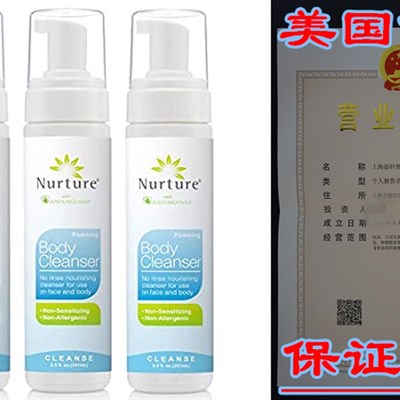新品No Rinse Body Woash by Nurture  Full Body Cleansing Foa