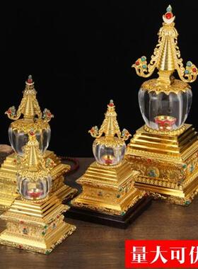 极速藏传用品精品水晶舍利塔菩提塔合金佛塔精美如来U八塔高17厘