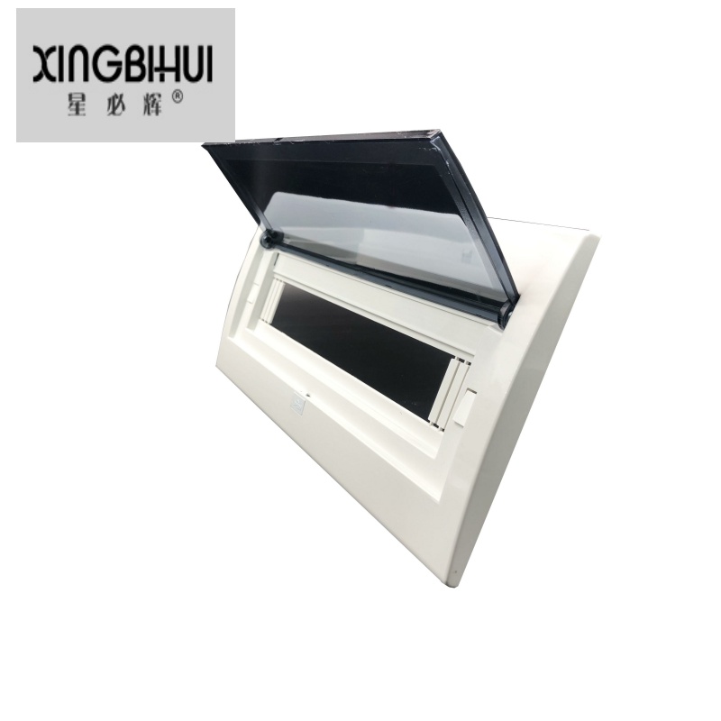 极速配电箱盖板家用暗装电盒盖子面板回路箱盖电表箱W安全防护防