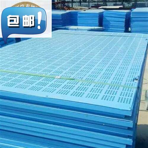 新品冲孔网304k不锈钢镀锌冲孔板高层建筑施工防护爬架网片洞2洞
