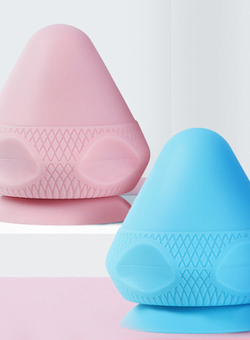 极速Silicon Massage Cone uSolid Adsorption Ball Psoas Thorac