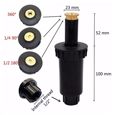 极速1/2 Inch Internal Thread 90 180 360 DegreeQ Landscaping