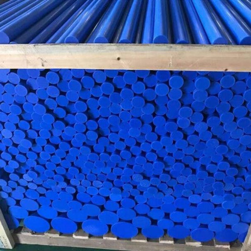 极速蓝色尼龙棒MC浇铸尼龙棒202530354045505580P90-200mm蓝色直