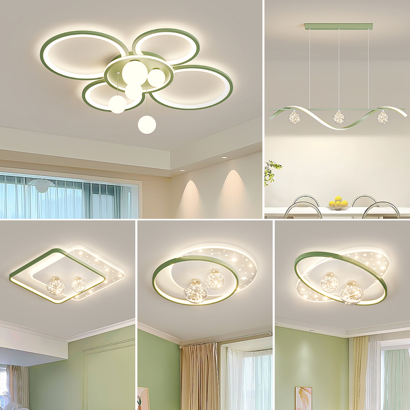 极速客厅灯2023新款现代简约z大气家用卧室吸顶灯中山灯具全屋套