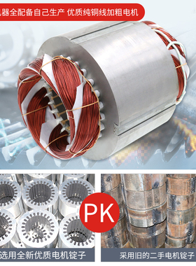 极速重型工业级台式钻m床Z4125B高精度台式钻床16mm铜线Z516A大功