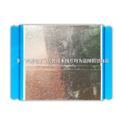 极速69.3e1T06.002屏线 排线 液晶电视排线 全新高清排线 上屏线
