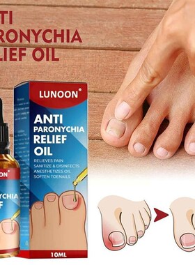 极速Nail Fungus Treatment Essence CFare Oil Hand And Foot Ge