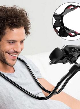新品Mobile Phone Hmolder Lazy Hanging Neck Phone Stand 360 D