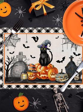 极速1pcs Halloween Pattsern Placemat Coaster Dining Table Ma