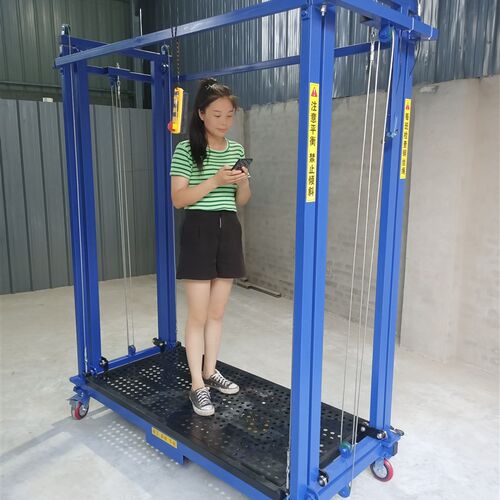 极速厂销电动升降鹰架施工装修移动E平台搬运货物上料提升机登高