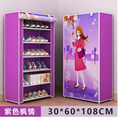 极速鞋架防尘牛津帆布宿舍鞋柜简易D布艺加厚罩子外套衣柜布套家