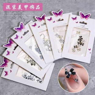 Nail Jewelry DIY Art Desi Love TieG 极速Nail Bow