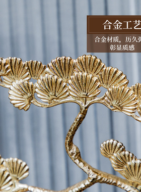 新品新中式金属迎客松雕塑摆件客厅玄G关样板房桌面装饰艺术工艺
