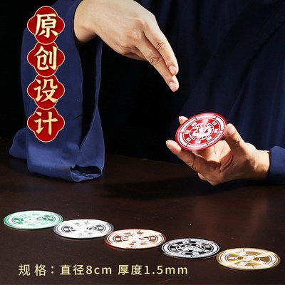 道家法器五行神i兽房屋缺角补角物件金属贴青龙白虎朱雀玄武麒麟