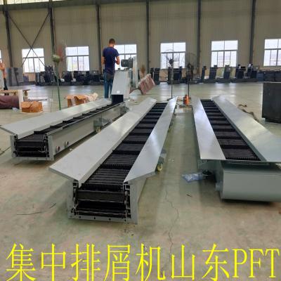 集中链板排屑机  数控车牀排屑器   F沈I阳机牀链排 加工中心输送